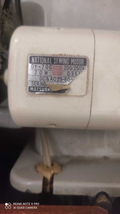 швейна машинка разм з тумбою