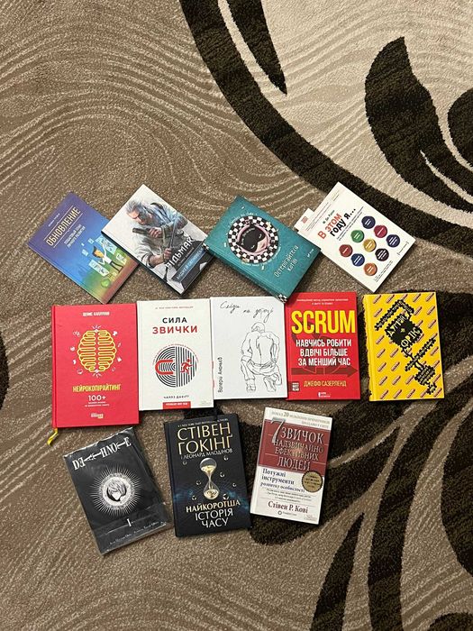 Книги з саморозвитку, психології, художні, манга