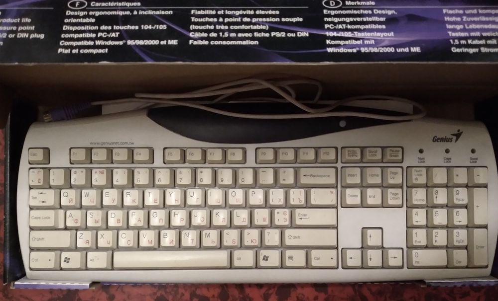 Продам комьютерную клавиатуру Genius