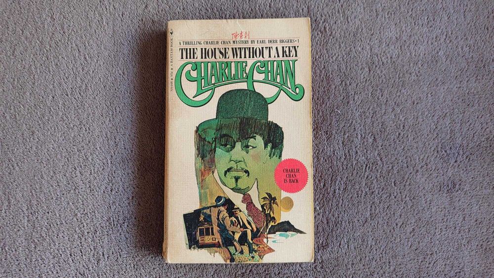 The House Without A Key | Charlie Chan (english book, 1974)