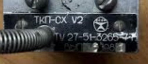 Датчик температуры с регулятором температуры