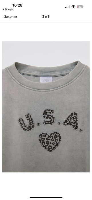 Футболка Zara, 8-9 р