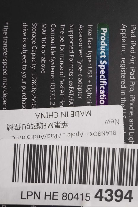 BLANBOK+ Pendrive 128GB USB  Lightning + adapter typ-c srebrny