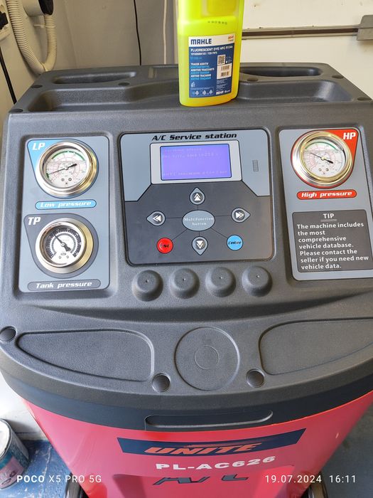 Заправка автокондиционеров