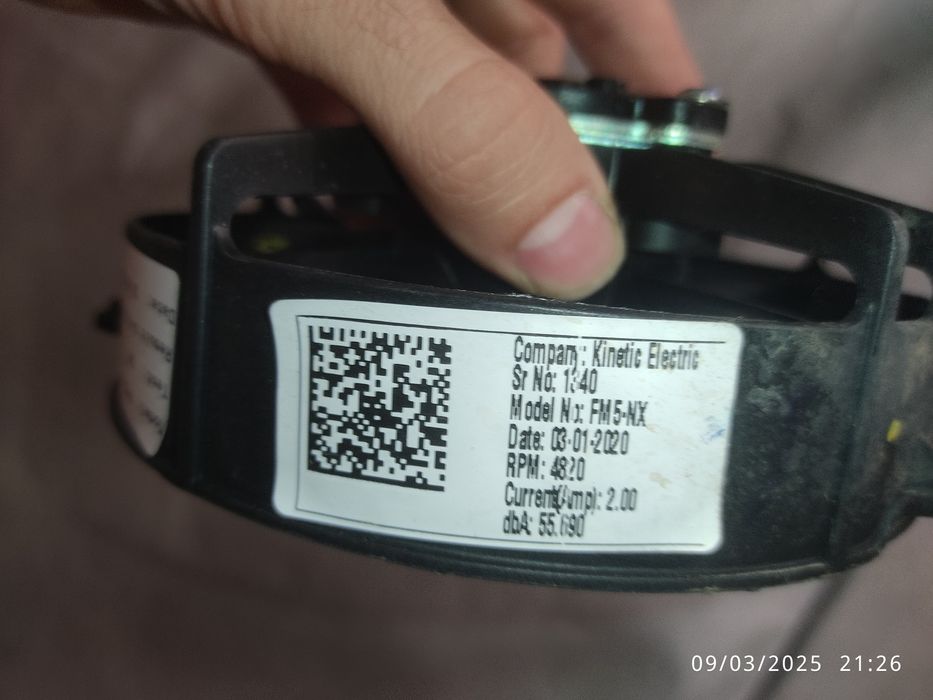 Вентилятор радиатора. Bajaj NS200, KTM Duke 200