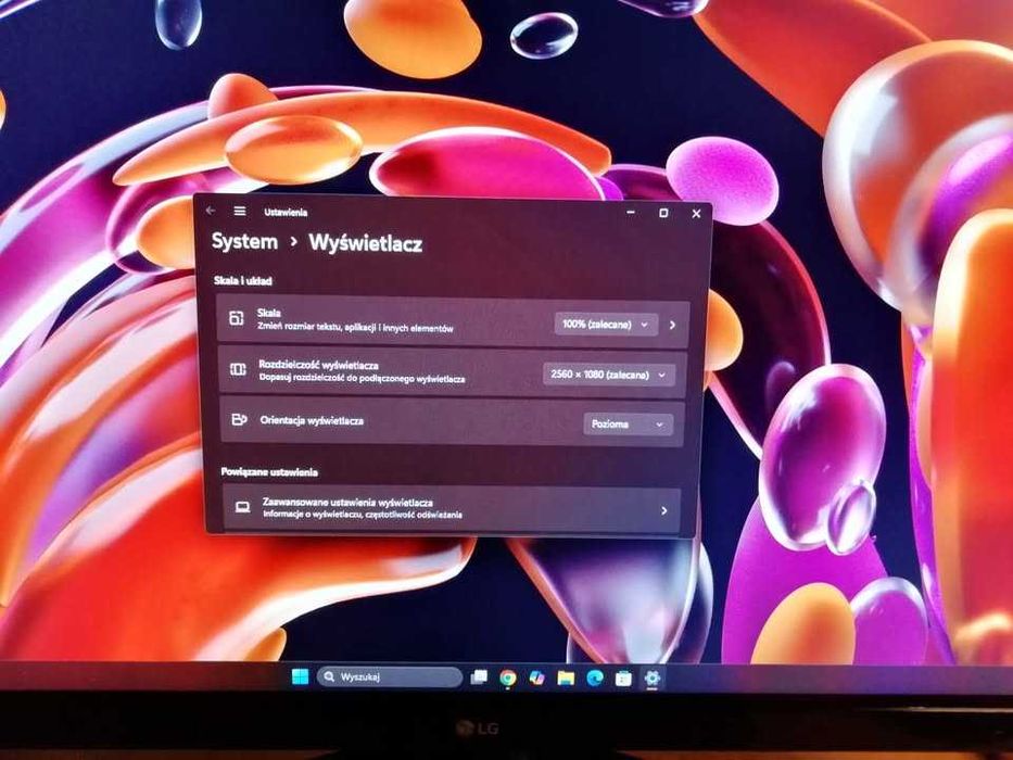 Monitor Panoramiczny LG 21:9 UltraWide 25" 25UM58
