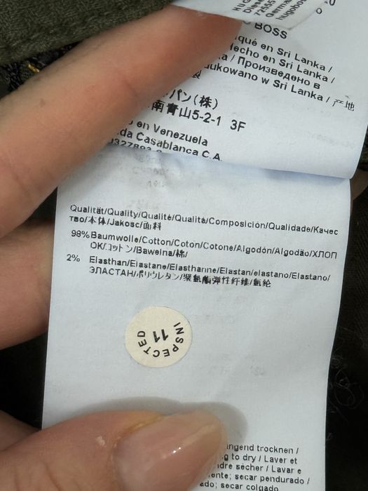 Штани BOSS оригінал