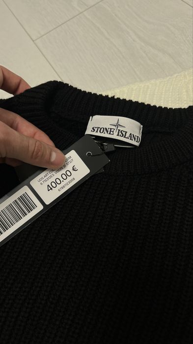 Світер Stone Island