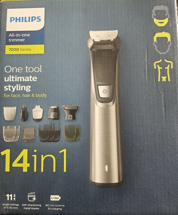 Тример універсальний PHILIPS sirie7000 MG7745