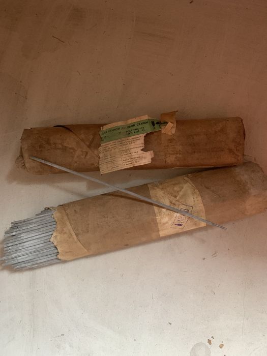 Электроды сварочные 3.0 мм