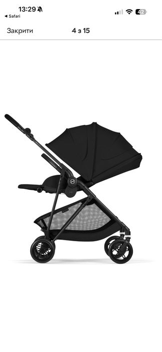 Cybex melio carbon 2025