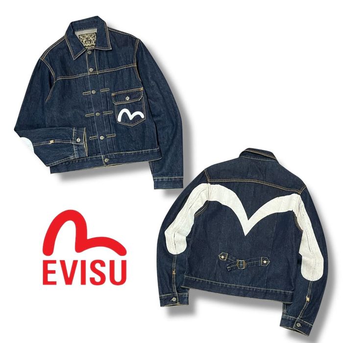 Джинсова тепла куртка EVISU