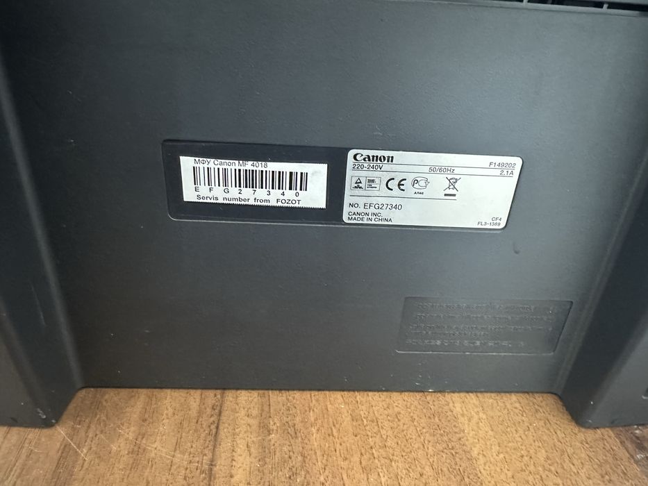 Продам принтер MF 4410