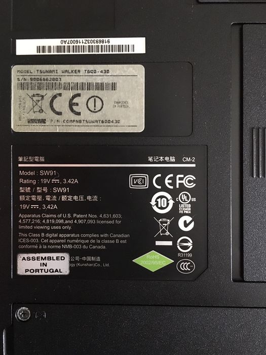 Tsunami portable model T600-43064552224066817122