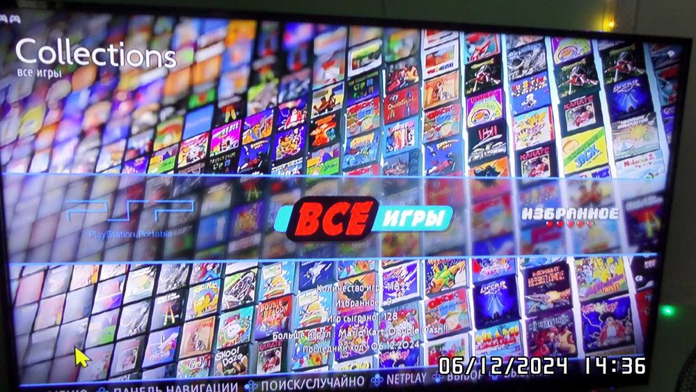 Retrobat 64G Portable USB 3.0 Disk with 14 Emulators&11000+Retro Games