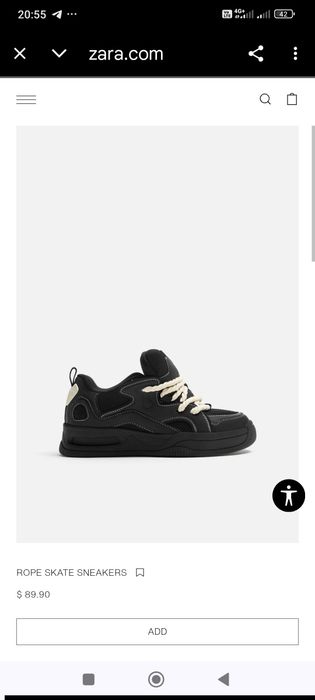 Мужские кроссовки для скейтеров бренд ZARA  р 43