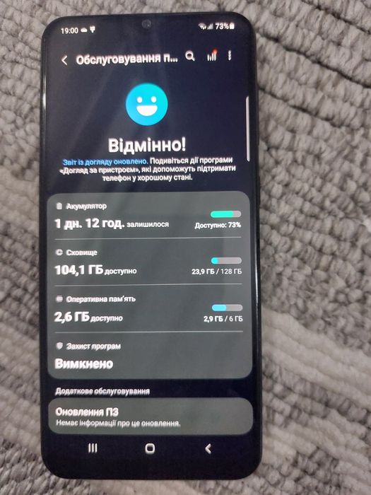 Samsung Galaxy A50 ,память 6/128