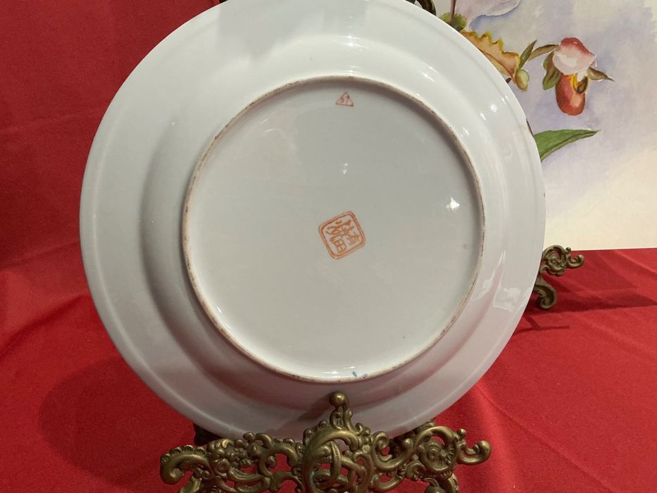 Prato oriental com 25 cm.  Anúncios abaixo