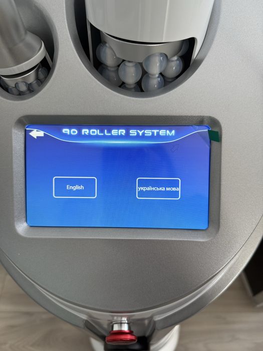 Нова Ендосфера 2025 року