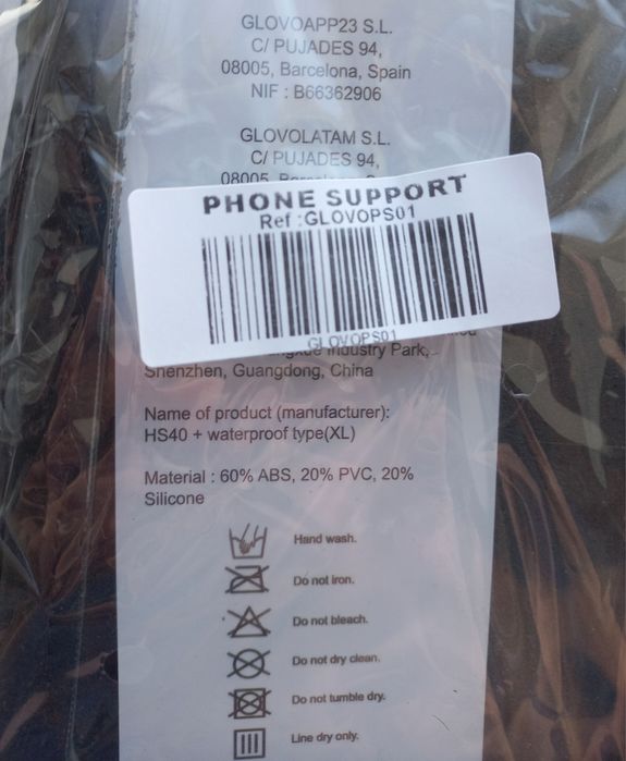 Держатель велосипедный водонепроницаемый для телефона, чёрного цвета