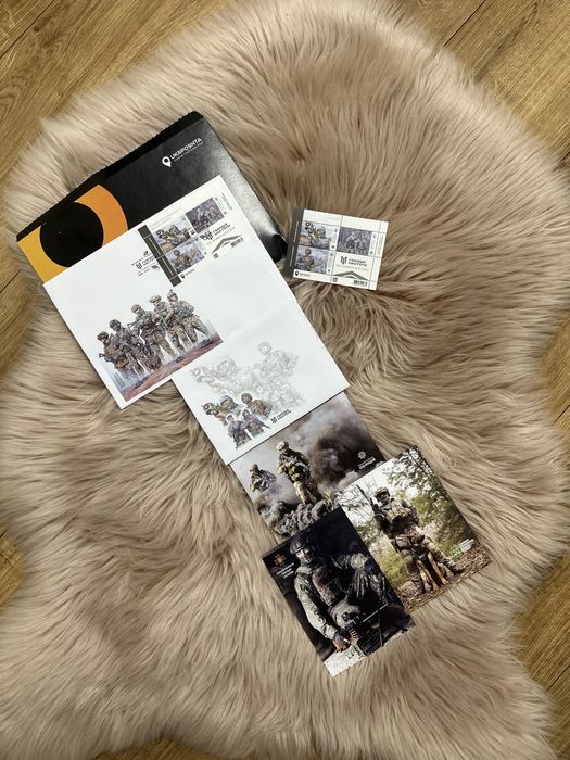 Марка набір КПД Слава силам оборони і безпеки України Гвардія наступу