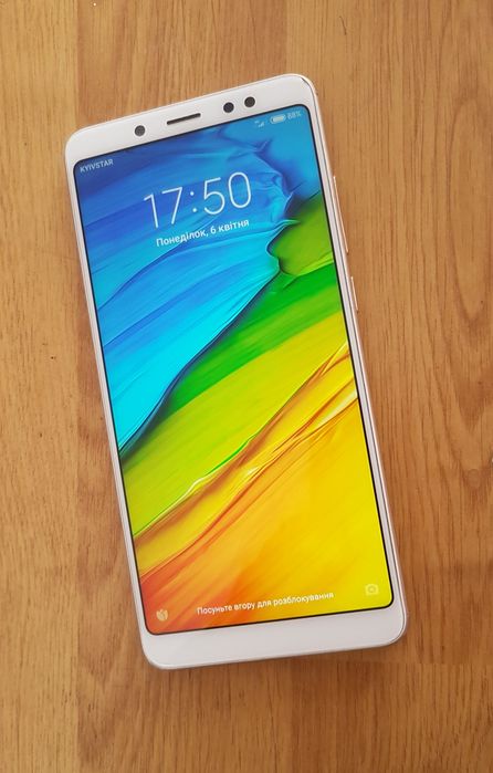 Redmi Note 5 (3/32)