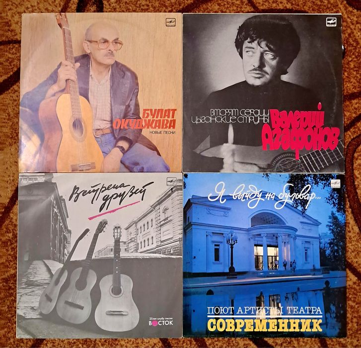 Платівки,шансон,авторські пісні,вірші,гумор,від 15грн.,знижки