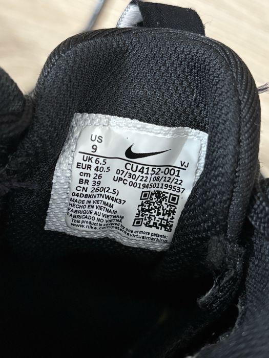 Nike Air Max Bolt roz. 40.5