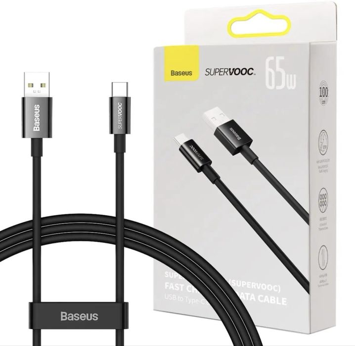 SUPERVOOC Кабель з чіпом Baseus USB to Type-C 65W / 6.5A /100CM