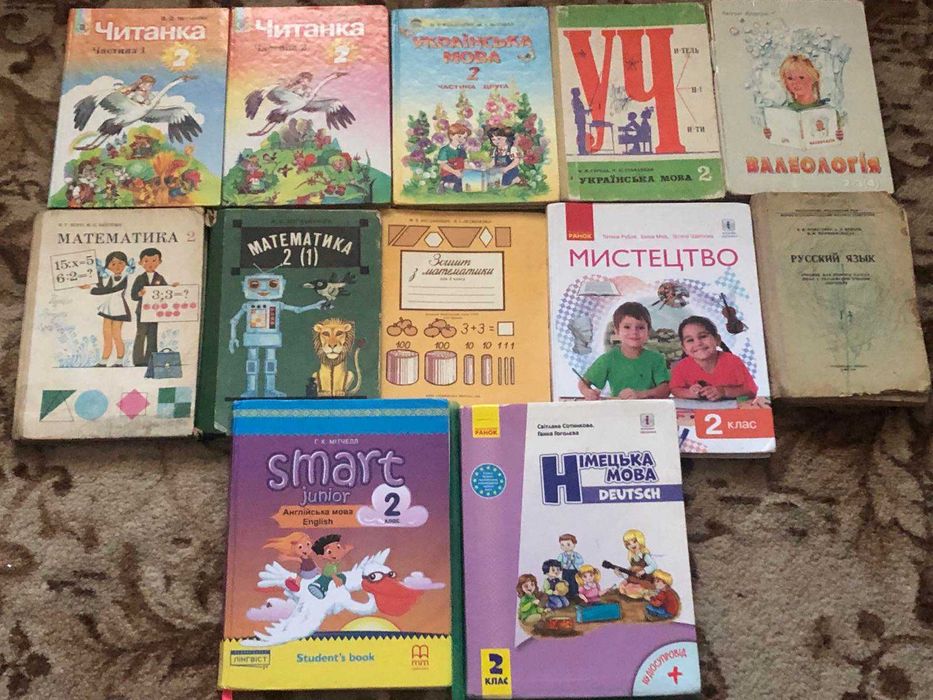 Навчальні підручники. 1-2 класи