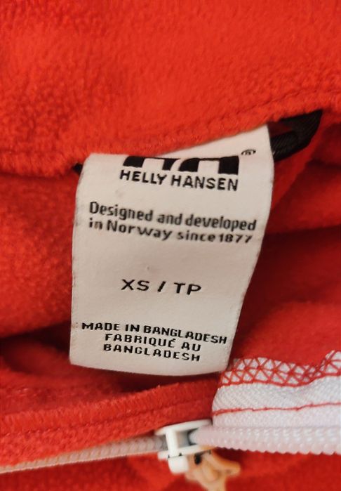 Helly Hansen bluza polar