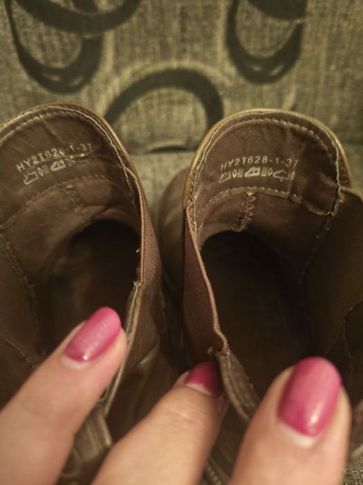 Botki damskie używane