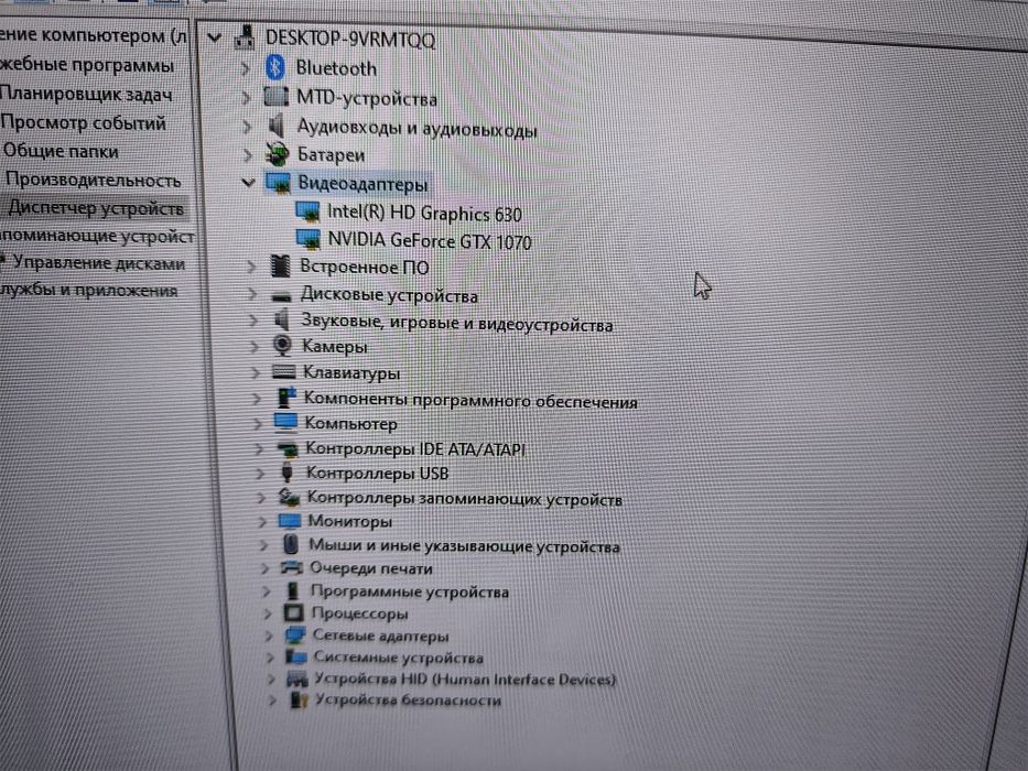 Игровой powerSpec i7 l 1070 - 8gb / 16 ОЗУ / 17.3