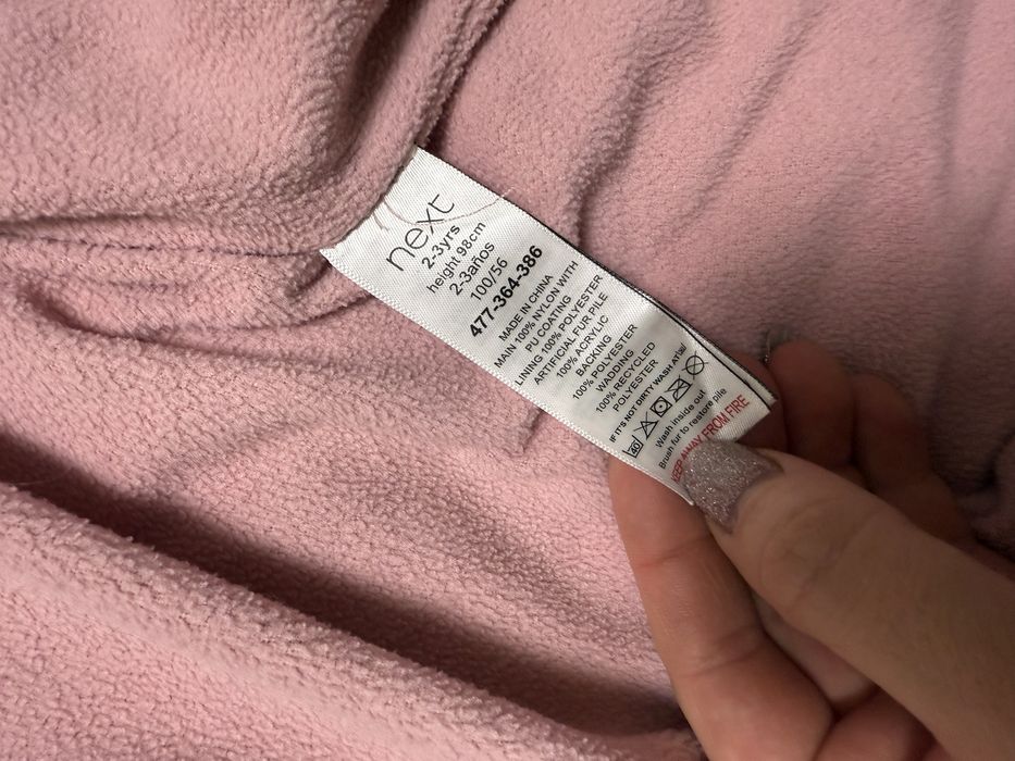 Комбінезон зимовий Next