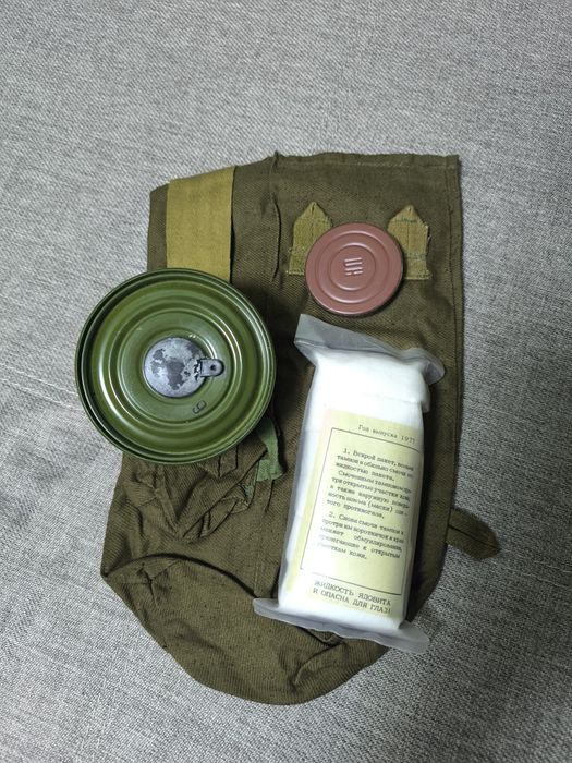 Противогаз протигаз ГП-5 ШМП