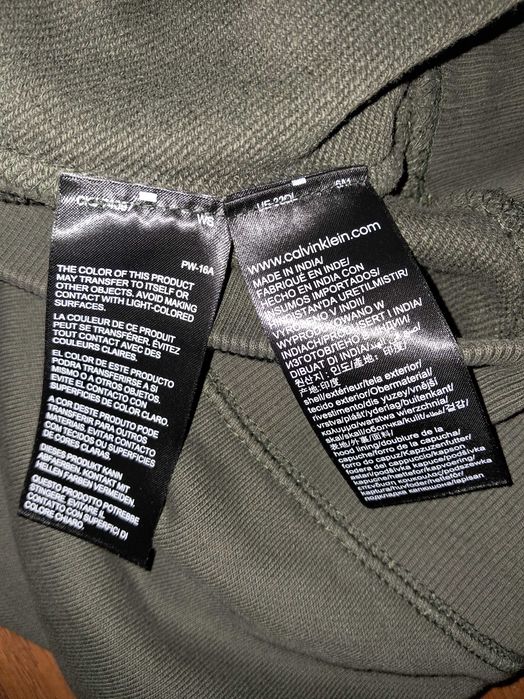 Nowa bluza męska khaki z kapturem Calvin Klein