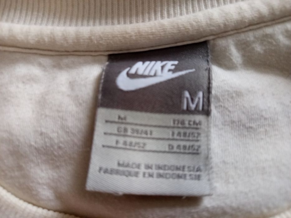 Bluza dresowa męska NIKE.
