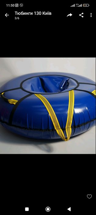 Тюбинги плюшки,чохли на тюбинги ,три розміри !!!