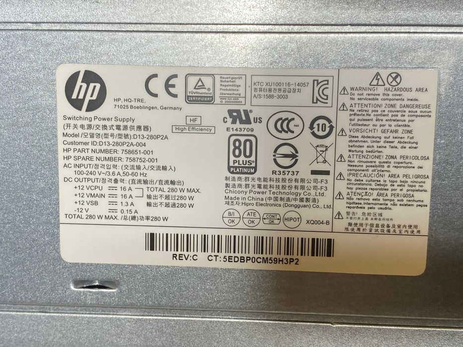 Комп'ютер HP 800 G2-TOWER Intel i5-6500 ddr4 8 Gb AMD R9 2Gb .HR