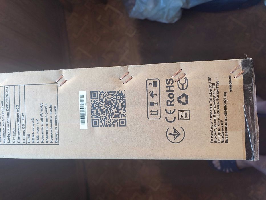 Телевізор DEX LE4359SM SMART