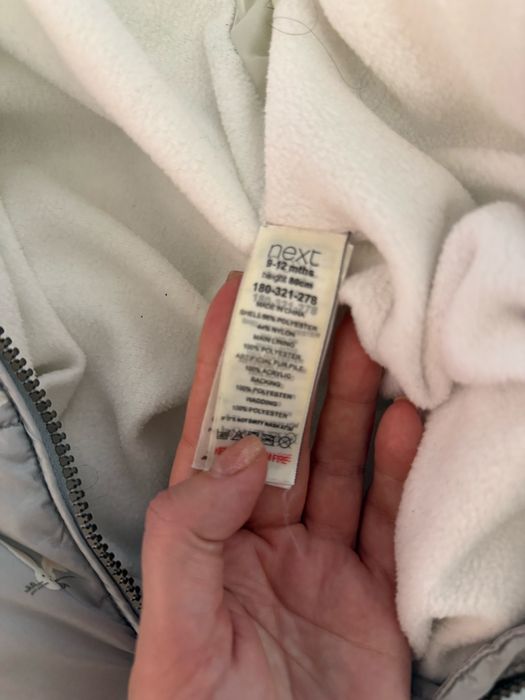 Комбенізон Next 9-12