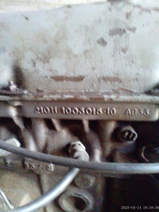 Запчастини до ваз