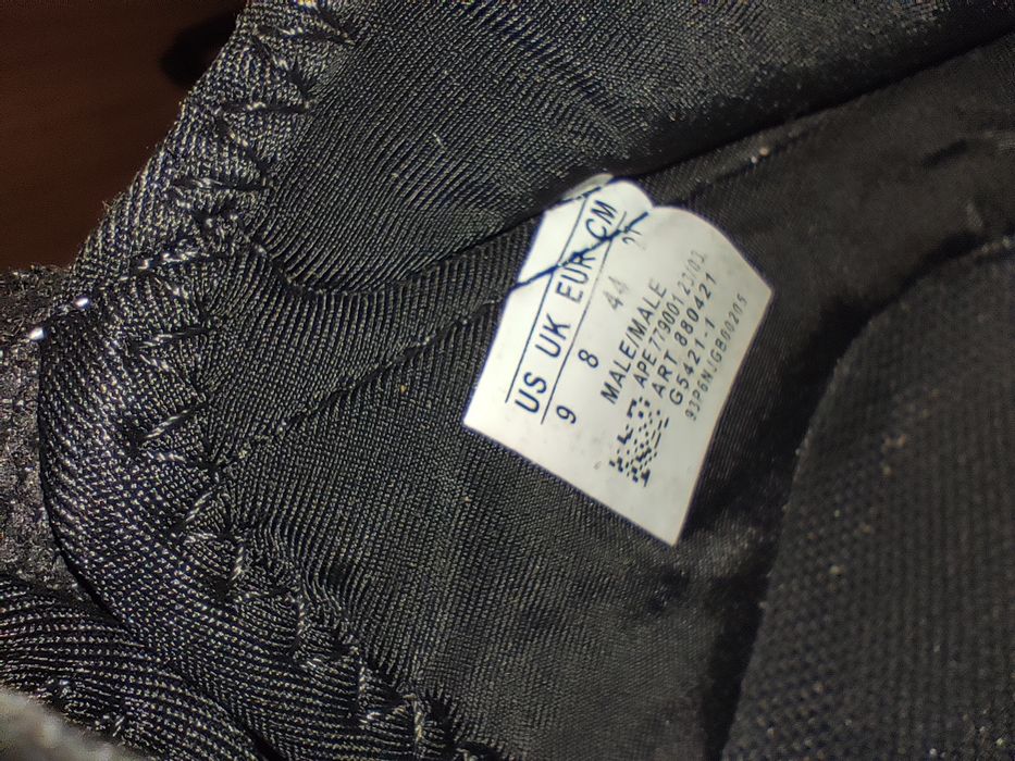 Продам adidas niteball шкіра