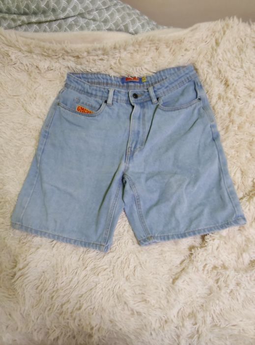 Шорты Empyre blue