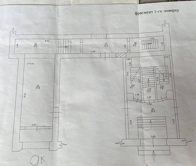 Продам коммеческое помещение 770 м2 м.Центральный рынок, ул.Коцарская