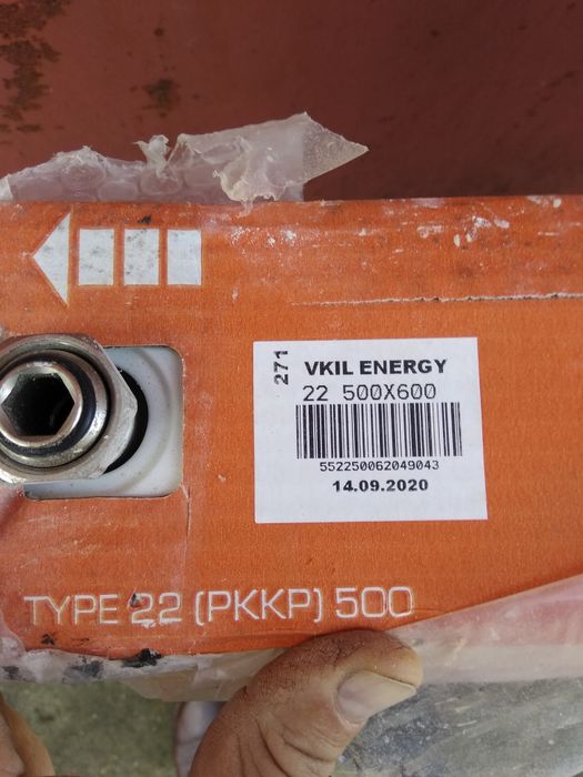 Отопление панельный радиатор