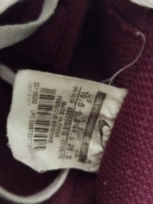 Buty Air Force 1 44,5 Bordowe
