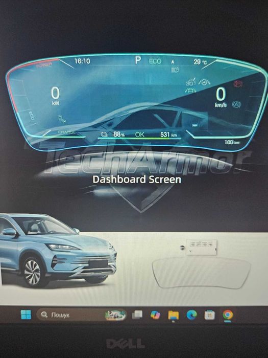 Захисна плівка із загартованого скла для BYD Song Plus 2021-25