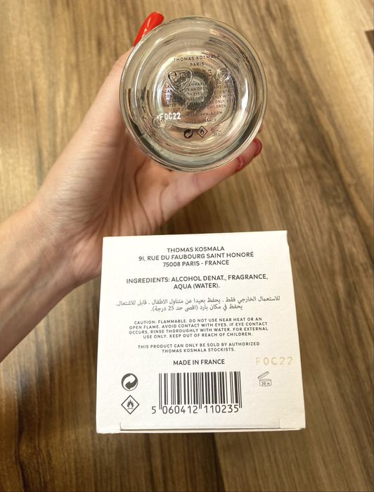 Thomas Kosmala No. 4 Apres l'Amour  оригінал розпив від 2 мл. Космала