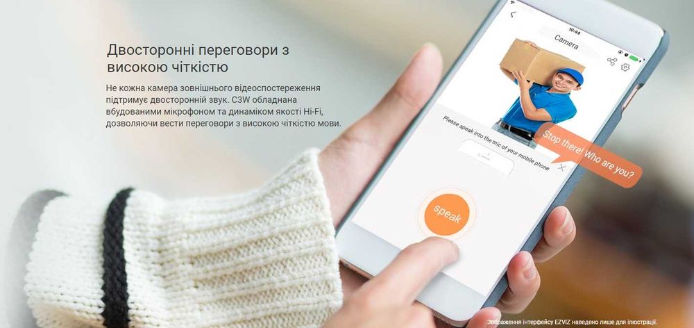 IP камера 2/4Mp Ezviz CS-H3C V310 1 C8PF LC3 1C N 4 W A динамик Wi-Fi
